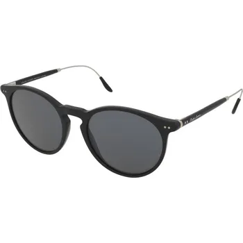 Sluneční brýle Sluneční brýle Ralph Lauren RL8181P 5001R5