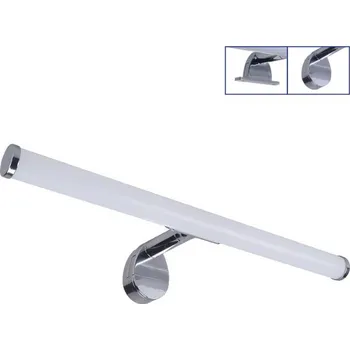 Koupelnové svítidlo Prezent Jizo Dualfix 70212