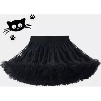 Dívčí sukně dětská sukně černá tutu petti nadýchaná vícevrstvá