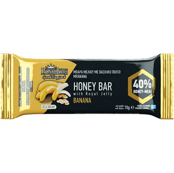 Medová tyčinka s mateří kašičkou Banán, 70 g, Meke