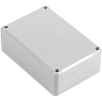 Úložný box Maszczyk Plastová krabička KM-76IG