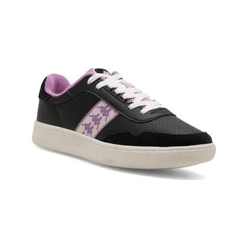 Pánské tenisky Sneakersy Kappa 311E2WW A1Q-M Bílá 41_1_2