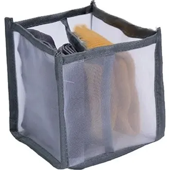 Úložný box Úložný box na oblečení do šatníku - 2 mřížka