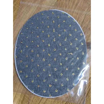 Textilní nažehlovací páska Nažehlovací záplaty riflové 6,8x8,5 cm 2 ks tečky šedá