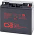 Záložní baterie CSB Battery GP12170