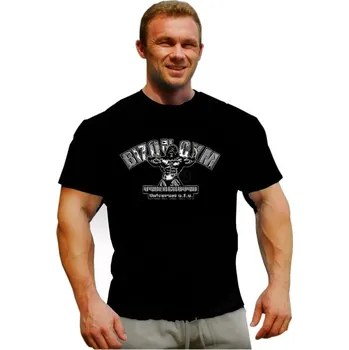 Pánské tričko Bizon Gym Triko 214 - černá XXL