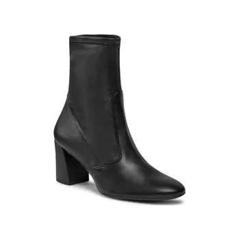 Dámská zimní obuv HÖGL Polokozačky 6-135120 Černá 37