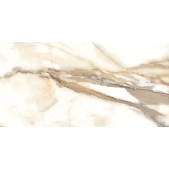 Dlažba FANAL CALACATTA FA 120H001 60 x 120 x 0,92 bílá 1,43 m2