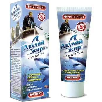 Tělový krém Tělový gel Žraločí tuk 70ml Muravivit