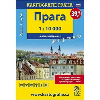 Praga 1:10000 v vašem karmane - centr goroda rusky