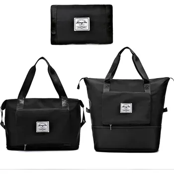 Cestovní skládací taška G749 Barvy: Černá