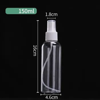 Malý cestovní rozprašovač | Opakovaně použitelný flakon s rozprašovačem - 150 ml