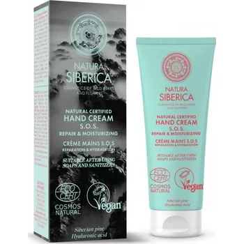 Péče o ruce NATURA SIBERICA SOS Krém na ruce pro obnovu a hydrataci Objem: 75 ml Natura Siberica