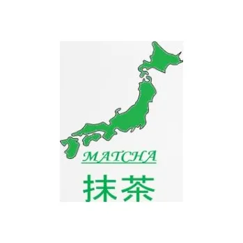 Hrnek espresso (Lungo) s potiskem Matcha