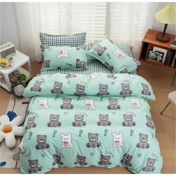 Povlečení Dětské 2 dílné povlečení SMILE