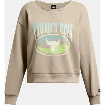 Dámská mikina Dámská mikina Under Armour Pjt Rck HW Terry LS Q1 1382705-203 Hnědá SM