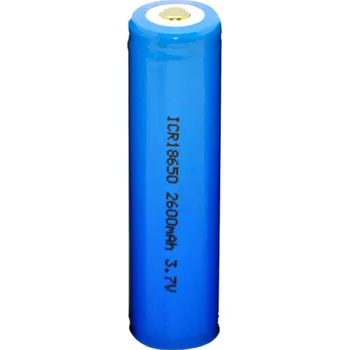Článková baterie baterie BBB BLS-139 Lithiová 2600mAh 3,7 V (baterie BBB BLS-139 Lithiová 2600mAh 3,7 V)