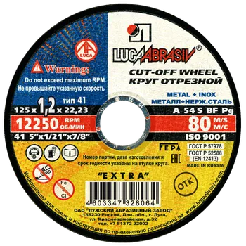 Řezný kotouč Kotouč řezný LUGA ABRASIV 125 x 1,2 x 22