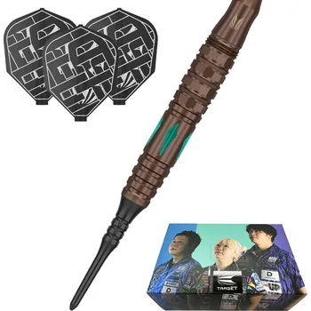 Šipka Target Japan Šipky Soft Rising Sun x The Solo x The Miracle Silica 95% 21,5g barrel