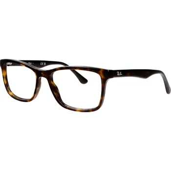 Kontaktní čočky Ray-Ban RX 5279 2012 57