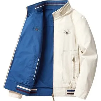 Pánská softshellová bunda Oboustranná pánská bunda pilotka s hvězdičkou a nápisy Barva: Béžová, Velikost: M