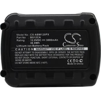 Baterie k notebooku Baterie Cameron Sino CS-ABM120PX - neoriginální