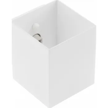 Nástěnné svítidlo Nástěnné svítidlo CAMPIONE II, G9, IP20, max. 40W, IP20, max. 250V, 50/60 Hz, čtvercový, bílý