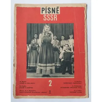 Písně SSSR 2