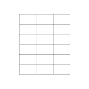 Speciální papír Samolepicí bílé etikety 70 x 41 mm, A4 (100 ks)