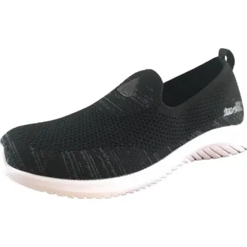 Dámská zdravotní obuv Sante zdravotní obuv Zdravotní obuv dámská WD/180601 PEACH růžová Tabulka dámských velikostí: 41