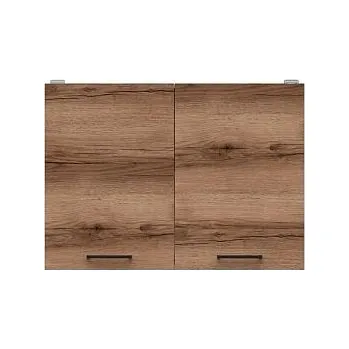 Nábytek Junona Line G2D/80/57 bílá/dub delano tmavý