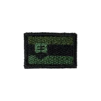 Nášivka NAVYS Nášivka vlajka SLOVENSKO mini - OLIV