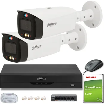 Zabezpečení domácnosti DAHUA IP dohledová sada 2 kamer IPC-HFW3549T1-AS-PV-0280B-S4 5Mpx