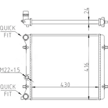 Chladič motoru Chladič, chlazení motoru HART 602 016