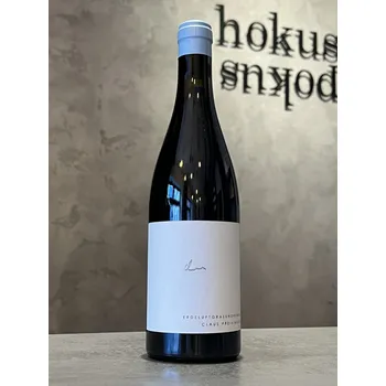 Claus Preisinger - Blaufrankisch ErDELuftGRAsundreBEN 2021 0,75 l - naturální víno