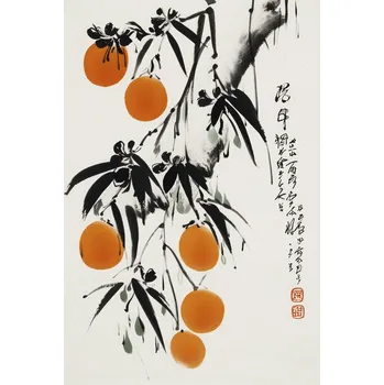 Plakát Plakát, Obraz - Japanese Oranges, Treechild