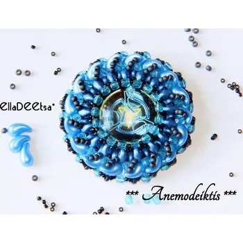 Korálek Kabošon Anemodeiktis č.1158 - stavebnice