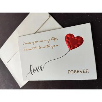 Přání z lásky 3D efekt