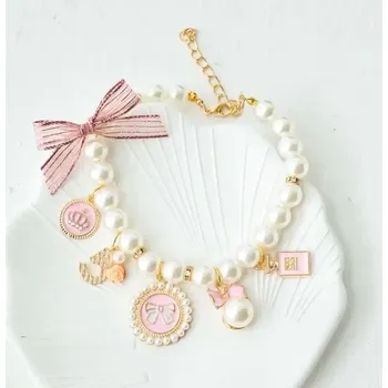 Obojek pro psa Luxusní perlový obojek pro psy s přívěskem, až 40cm - růžový,L-32-40cm