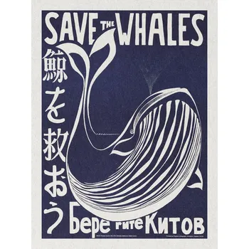 Plakát Plakát, Obraz - Save the Whales (Political Vintage)