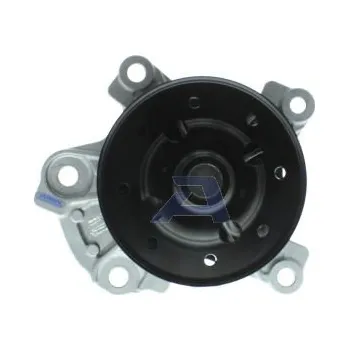 Chladič motoru Vodní čerpadlo, chlazení motoru AISIN WPT-140