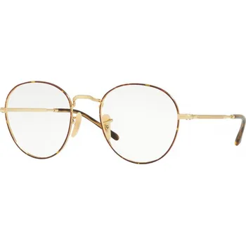 Brýle na čtení RAY-BAN RX3582V ROUND METAL II 2945