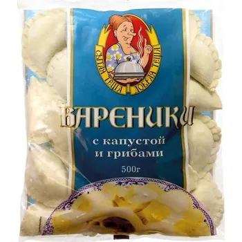 Příloha Vareniky se zelí a houbami Tchýně 500g