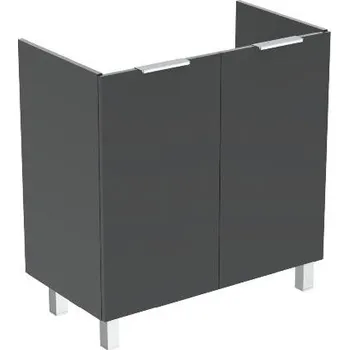 Koupelnový nábytek Ideal Standard Eurovit+ - Umyvadlová skříňka, 84x80x44 cm, 2 dvířka, panty L/P, lesklá šedá R0262TI