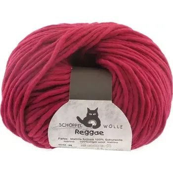 Příze Schoppel Wolle Reggae 2681 Blasslila (Příze merino Reggae 2681 Blasslila)
