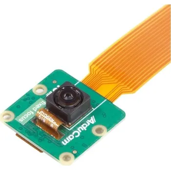 Vývojová deska Arducam 16 MPx IMX519 NoIR Kamerový modul pro Raspberry Pi a Jetson Nano/Xavier NX