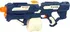 Dětská zbraň Elektrická vodní pistole Master 60 x 23 x 11 cm 