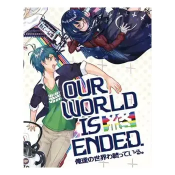 Počítačová hra ESD Our World Is Ended.