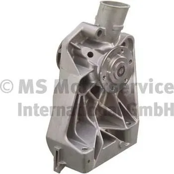 Vodní pumpa motoru Vodní čerpadlo, chlazení motoru, , 047121013J, KOLBENSCHMIDT, 50005772