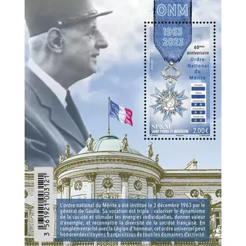 Poštovní známka (2023) MiNr. ** - Saint Pierre a Miquelon - řád za Zásluhy